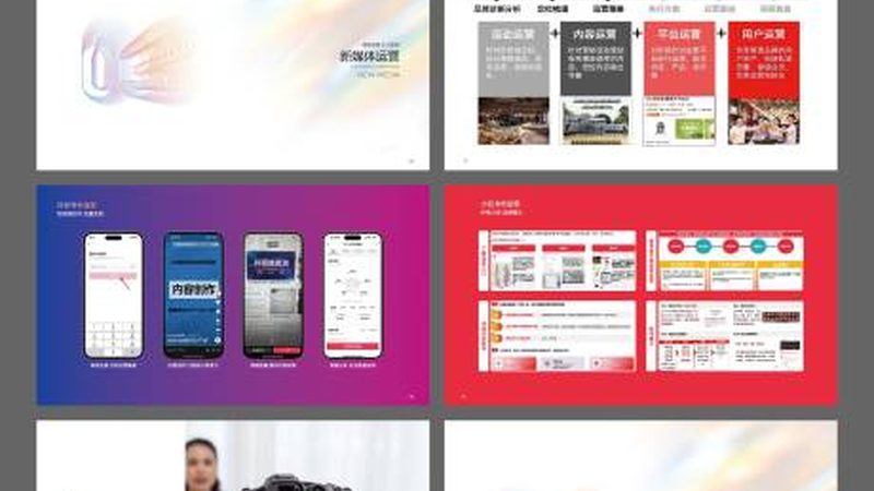 揭秘会展公司售后服务：关键点与误区