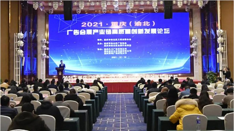 庆典策划书模板适用场合分类
