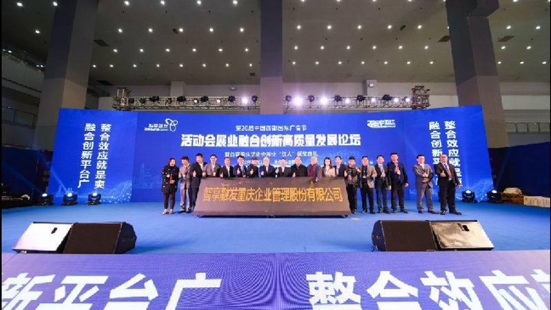 成都广告设计报价背后的考量因素