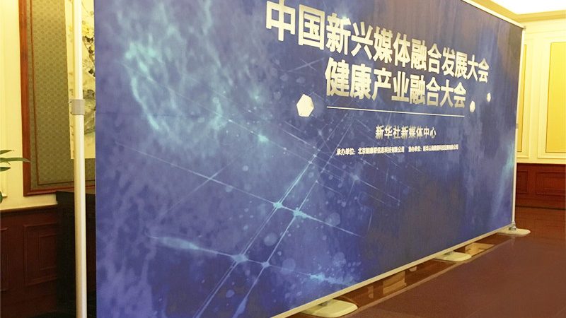 展厅施工流程及注意事项全解析**