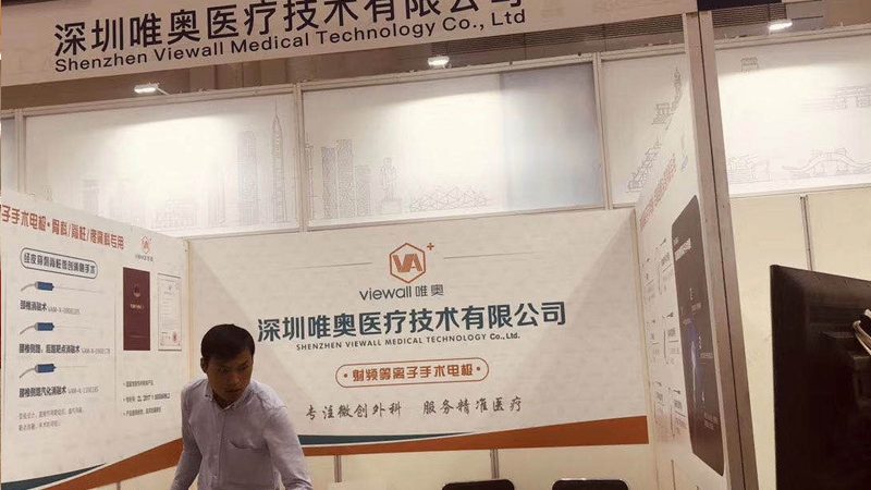 农产品礼盒包装设计尺寸，揭秘标准与关键要素
