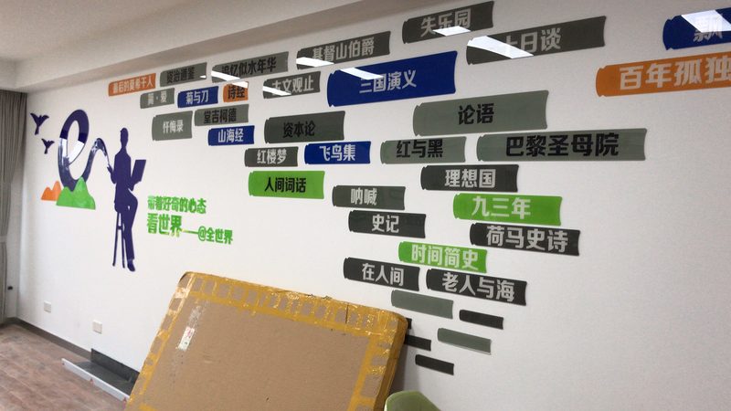 门头招牌旧改新，效果图先行：如何打造视觉升级**