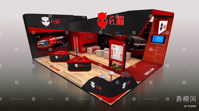 展台设计与搭建：揭秘价格背后的设计因素