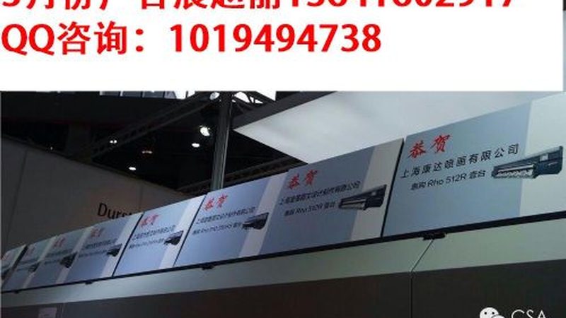 标识标牌的质量和工艺是选择公司的重要因素。优质的标识标牌应具备以下特点：