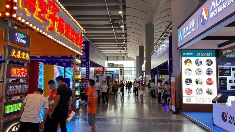 展厅设计前期调研：揭秘高效方法与流程**
