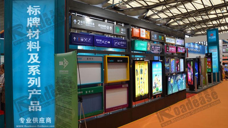 环保展台搭建材料价格