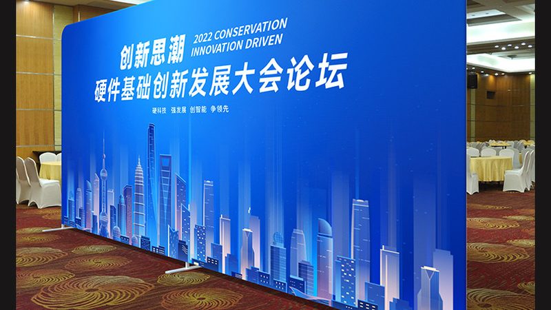 广告公司演出许可证申请全攻略