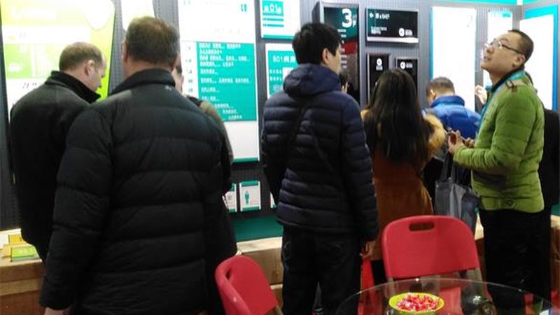 广告设计代理资质要求：企业参展的必备条件**