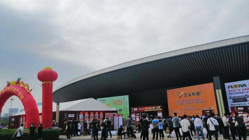 目前市场上常见的展览展示板材主要有以下几种：