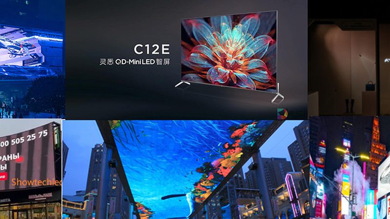展台尺寸现场测量方法