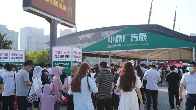 广告制作报价明细表模板含人工费