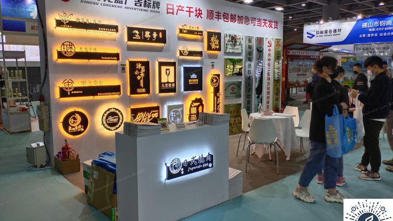 公司logo设计费用，你了解多少？**