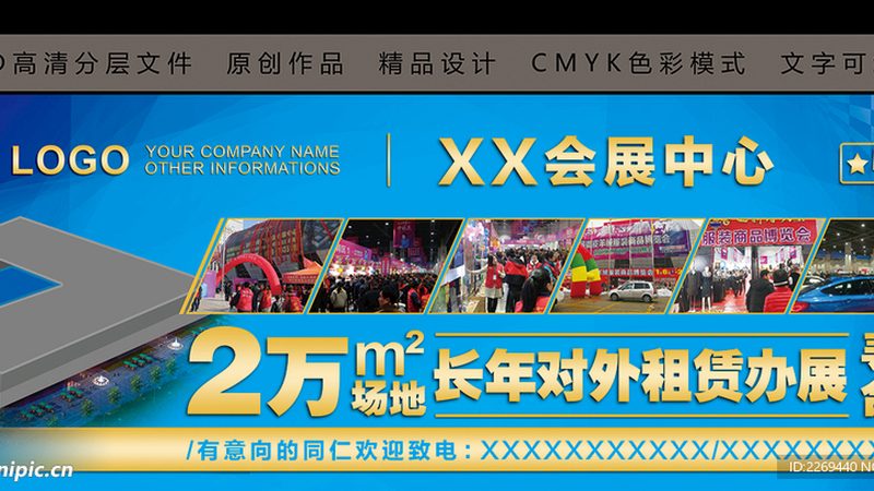 喷绘广告牌尺寸与价格，如何精准匹配需求？**