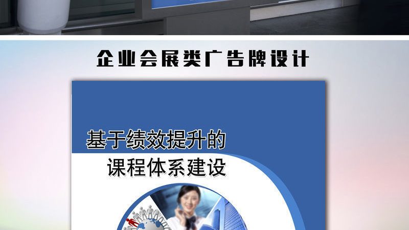政府展会服务报价清单：揭秘报价背后的关键因素